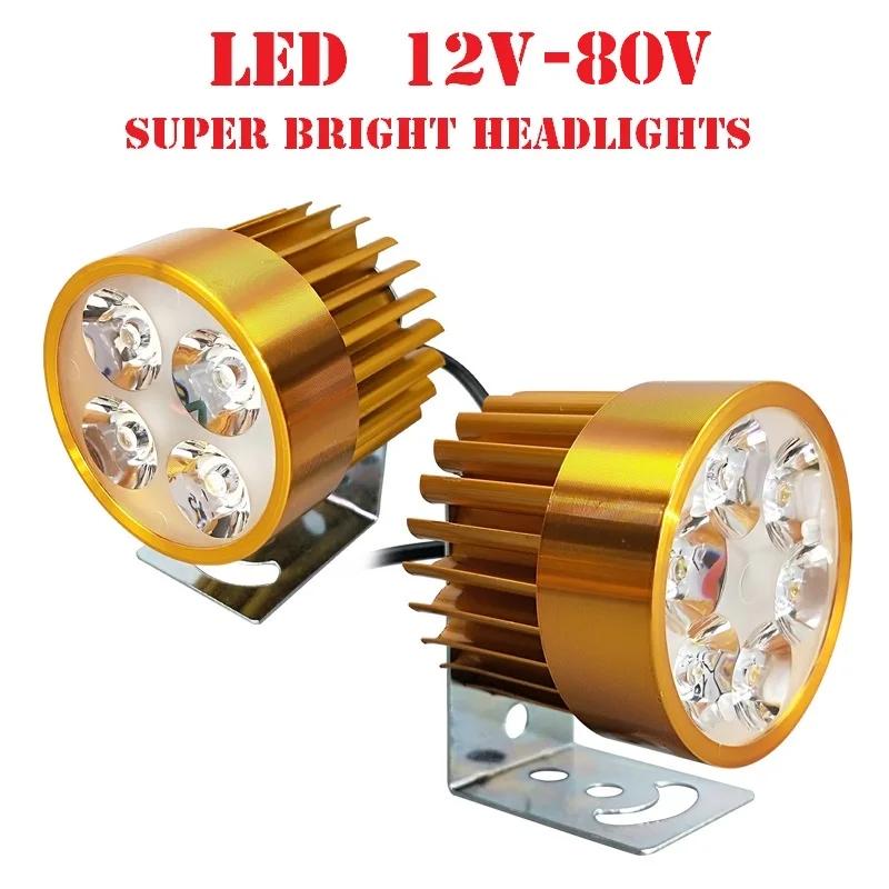  ܺ  LED Lingt   12V - 80V 4/6 LED 900/1400 LM    